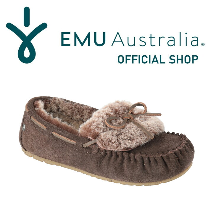 7430円 ●日本正規品● エミュ オーストラリア EMU Australia Amity Dark Chocolate