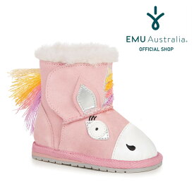 【公式】EMU Australia エミュ Magical Unicorn Walker メリノウール 天然ウール ベビーブーツ 防寒 保温 女の子 男の子 子供 新生児 赤ちゃん 幼稚園 ブーツ ファーストシューズ ベビーシューズ ボアファー かわいい 出産祝い 送料無料