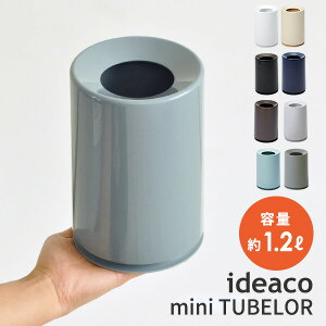 ~j `[u[ S~ mini TUBELOR [ ݔ _Xg{bNX  X  킢 Lb` box]