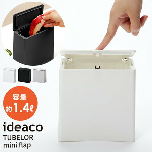 `[u[ ~j tbv S~ TUBRLOR mini flap [ݔ _Xg{bNX  X  킢 ӂt Lb` S~ fXN box]