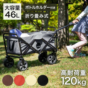 ~j L[S AEghAS L[J[g ܂肽 4  ω׏d120kg RpNg ^t y RpNg AEghAL[ AEghA Lv ^C }`L[ 