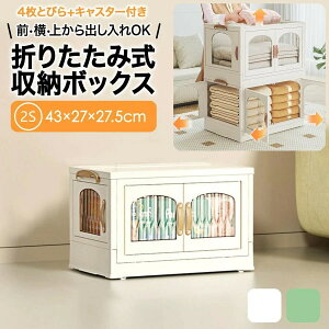 ߎ[P[X ܂肽 OJ LX^[t 2S [I t ReibNX t^t Wt  [ [bNX ܂ U-171