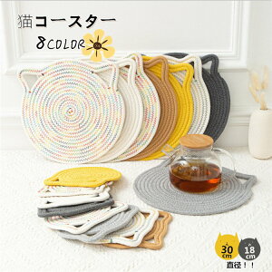 R[X^[ L 2Zbg 2TCY ҂ݕ Rbg   킢 ɂ 