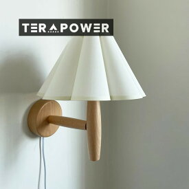 ーツランプ 北欧 雑貨 間接照明 インテリア照明