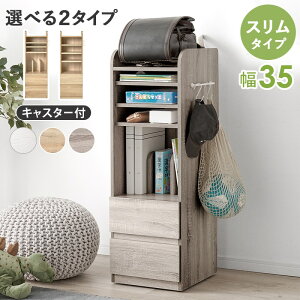 bN hZbN O[ 35 {I I o2t BLX^[t rO[ hZ[ ubNbN [S TChtbNt