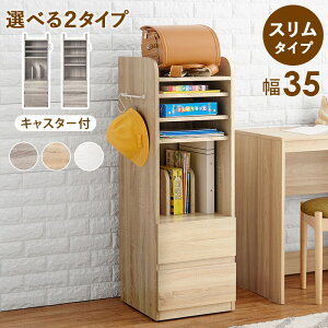 bN hZbN i` 35 {I I o2t BLX^[t rO[ hZ[ ubNbN [S TChtbNt