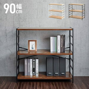 ラック ウッドシェルフ 棚 スチールラック 幅90cm 3段 MSRK-3 オープンシェルフ ウッドシェルフ 棚 ラック 収納ラック おしゃれ キッチン リビング収納 収納棚 スチール棚 洋服 サイド