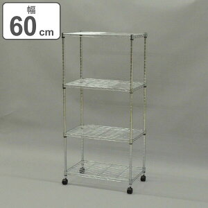 �X�`�[�����b�N 4�i �L���X�^�[�t ��60cm ����123.5cm