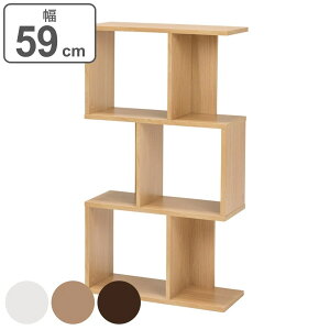 I[vbN 3i fBXvCbN WOUO 59cm