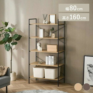 ACXI[}I[vbN [bN 5i e bN k ؐ I VFt [ Lb` rO fBXvC 80cm s43cm 160cm x[VbNbN i` uE B