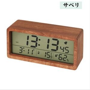 置き時計 電池式 おしゃれ 天然木製 目覚まし時計 アラーム時計 インテリア 置時計 リビング 寝室 ベッドサイド 叩くだけでアラームが止まる 持ち運べる