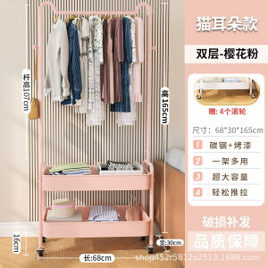 nK[͐Q̏ɃnK[Đ󕨂Ĉړ܂