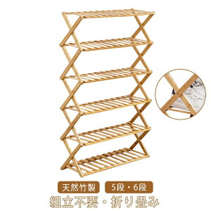 V[YbN gsv | 5i 6i ܂肽 i C ʔ CI C [ X  ܏ bN CbN RpNg [ 50/70cm Lk  ȃXy[X