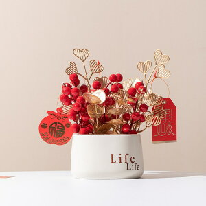 Aؔ̈ړ]̊ёi̔ʕĉF̉ԂrO[̃tgfXNɏĂ