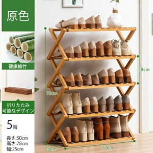 CIȈՑwCI؍݌Ɉ|ƒ̓̒I[̐_hoCV[YbN 6i ʔ 