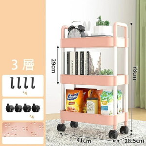 [[t[bN vȃJ[{ގ 3i4i[bN ؂[bN gC[ [I eʎ[bN