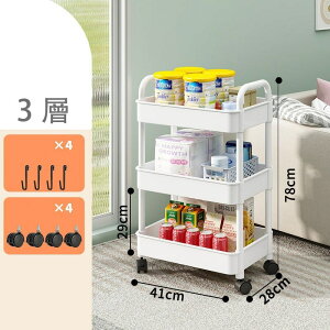 [[t[bN vȃJ[{ގ 3i4i[bN ؂[bN gC[ [I eʎ[bN