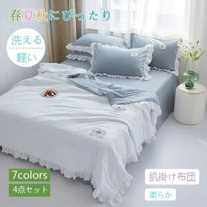 |zc 4_Zbg@V[c@Jo[ VO Q zc  t ڐG⊴ Ђ