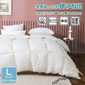 �|���z�c �|�z�c �L���O�T�C�Y 220240cm �H�~�p �������� �z�c �􂦂� �g���� �y�� �z�e