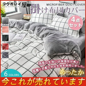  4_Zbg|zcJo[ _u `FbN   QJo[ ~p ӂӂ  k Jo[ 􂦂 RۖhL