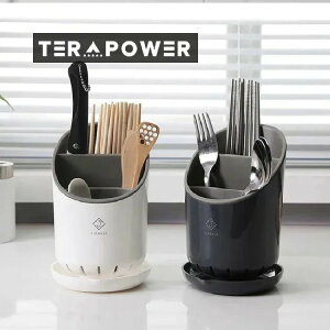 カトラリー スタンド ボックス ケース はし立て 箸入れ 箸立て 水切り キッチン収納 シンプル ツ