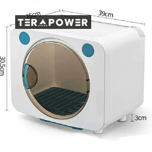 お箸 収納ボックス 水切り キッチン 収納ボックス フタ付き ボウル 食器棚 食器 食器 ボウル ラック 棚 食器棚