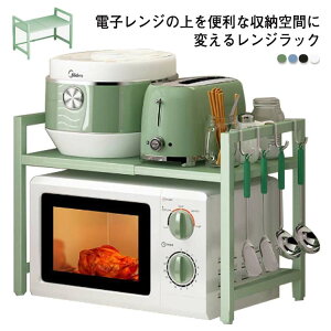 g[X^[ Lb`bN Lb`[ ȃXy[X W Lk WI Vv ^WΉ dqW 4064cm ъ bN Wu 1i  I JE^[ [