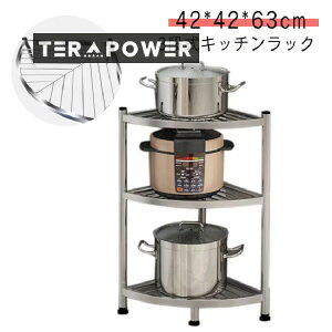 3段式キッチンラック レンジ台 収納ラック 収納棚 食器棚 物置ラック 省スペース 隙間 棚 ブラック キッチンラック キッチン 隙間収納 キッチンワゴン レンジラック スリムラック スライド