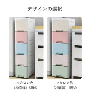 Lb`bN [{bNX [P[X }JF/ 20cm/25cm Lb`[ 4i/5i XLb`bN Ԏ[