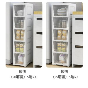 Lb`bN [{bNX [P[X }JF/ 20cm/25cm Lb`[ 4i/5i XLb`bN Ԏ[