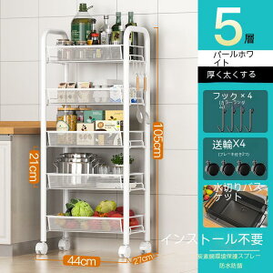 CXg[ȒP Lb`S LX^[t [{bNX 3i Lb` [ O [l4i