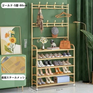 bVIt nK[bN  CeA ω׏d X^h Ƌ 45i 60cm80cm S[h R[gbN tAVFt rOnK[bN