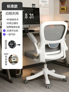 Rs[^[`FAAKȍ肪ȐlԍHwɊÂ֎qAItBXwV[gAQ[`FAẢKȃVO`FA