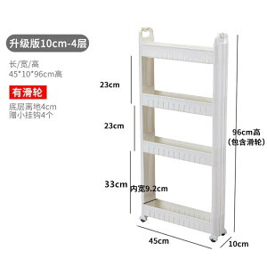 Ԏ[g[[ 10cm Lb`Ԏ[ [ ܎[ ʏ   Ԏ