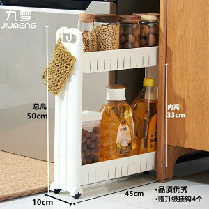 Ԏ[g[[ 10cm Lb`Ԏ[ [ ܎[ ʏ   Ԏ