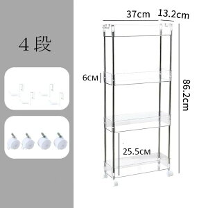 ViXV S LX^[t ܎[ 3i 4i 13cm X  Lb` rO Lb`S NAS 4iS Lb`S 悠-653957