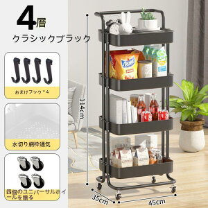 [I+ݔLb`[Lb`S ] I oXPbgg[[ c[S V LX^[t