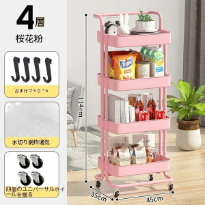 [I+ݔLb`[Lb`S ] I oXPbgg[[ c[S V LX^[t