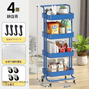 [I+ݔLb`[Lb`S ] I oXPbgg[[ c[S V LX^[t