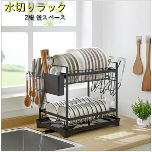 劄؂胉bN RpNg ؂肩 e X Lb` H [ ؂oXPbg 2i