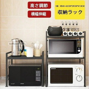 WbNWドbNdqWLb`bNg[X^[bNLk߉2iȃXy[