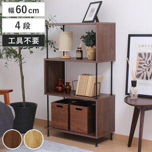fBXvCbN 60cm 4i Hsv bN I S [ fBXvC ؖڒ wʉ CW{ gȒP A4 rO {I Ԏd؂ li cCXgbN