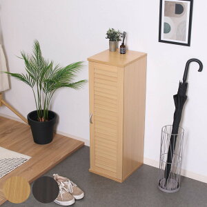 XV[Y{bNX [o[ 5i 28.7cm C [  X ȃXy[X l炵 RpNg t C[ ֎[ C ؖ s33cm ؐ