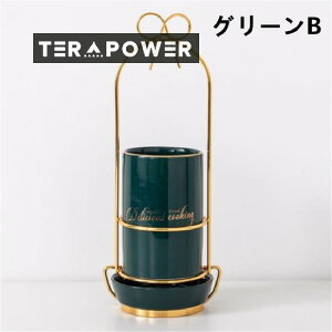 �؍��t�@�b�V���� ���C�g���O�W���A���[ �X�v�[�� ���[�{�b�N�X �Z���~�b�N ���`���[�u �ƒ�p �H��