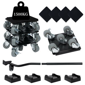 Ƌړ֗ObY 360x]LX^[t  ԃZbg Ƌړwp[ t^[Eu[Lt ړh[[ ω׏d1500kg |NNL[ ϐkÉ Xy[T[E~߃p