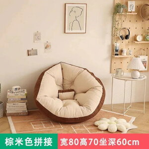 ���֎q �\�t�@�[ �t���A�\�t�@ �R�[�i�[�\�t�@�[ �\�t�@�[�x�b�h�t�@�b�V�����V�[�g 1�l�|�� �ӂ�ӂ� �܂肽����