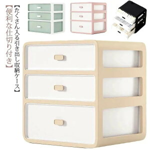 [ o 3i `FXg ~j uW[ [ d؂  \bNX ~j`FXg  WF[ Ci[ u C ^X [P[X [{bNX  e278