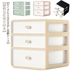 [ o 3i `FXg ~j uW[ [ d؂  \bNX ~j`FXg  WF[ Ci[ u C ^X [P[X [{bNX  e278