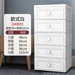 `FXg ^X 5i [{bNX [P[X rO`FXg vX`bN ߑP[X o [I 38cm ߗގ[ l炵