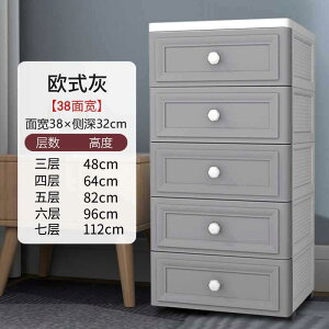 `FXg ^X 5i [{bNX [P[X rO`FXg vX`bN ߑP[X o [I 38cm ߗގ[ l炵